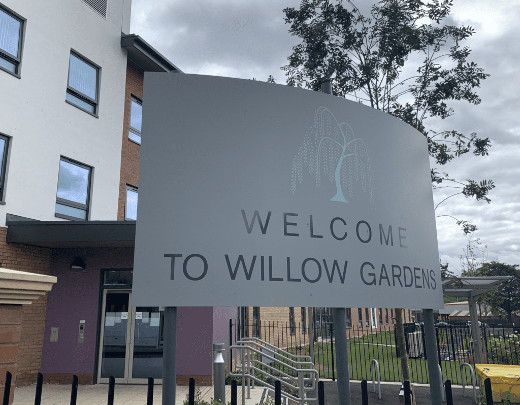 Willow Gardens Entrance Sign